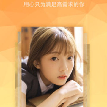 高清壁纸大全 高清壁纸大全