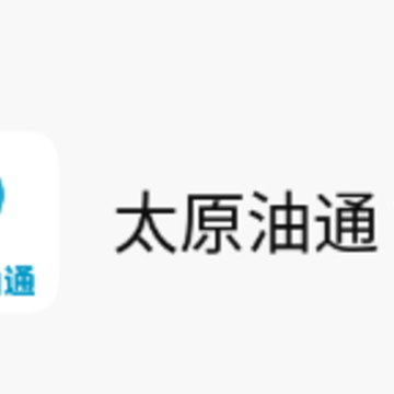 ̫ԭ��ͨ