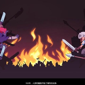 游戏进化史2汉化补丁 游戏进化史2汉化补丁