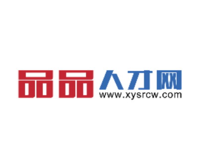 品品人才网 品品人才网