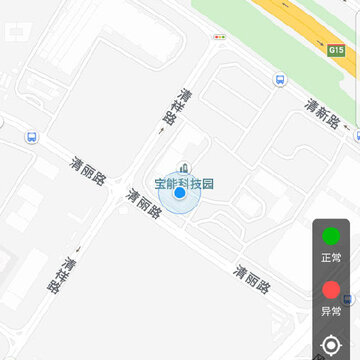 �豸����App����
