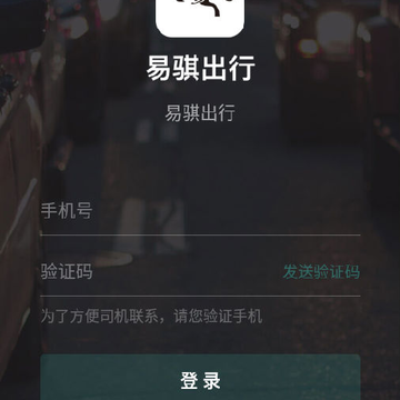 �������app