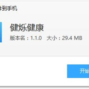 ��˸����app(��������)
