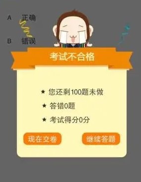趣乐驾 趣乐驾