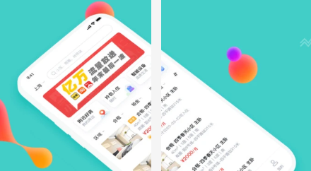 ���ʦapp