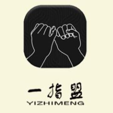 һָ��app