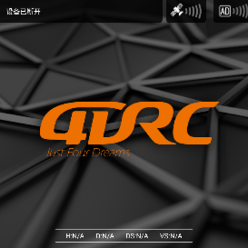 4DRC PRO