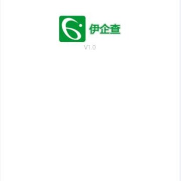 伊企查 伊企查