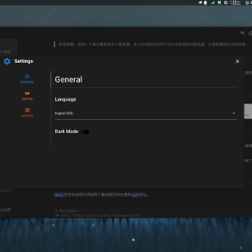 Neeto Vue(WizNote Lite����ͻ���)