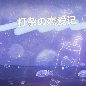���ӵ�������