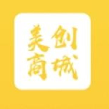 美创商城app 美创商城app