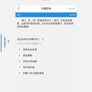 ����ʿ�ʸ���app