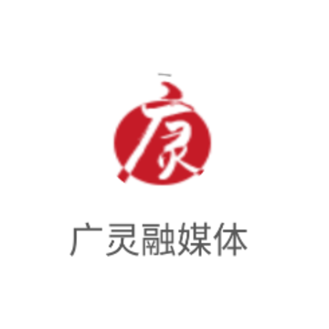 广灵融媒体app 广灵融媒体app