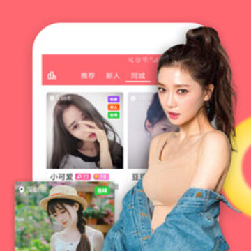 缘音 缘音