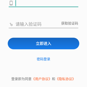 ��������app