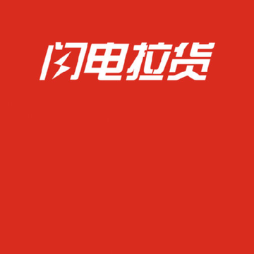��ͨ��������App