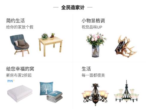 建工联盟app 建工联盟app