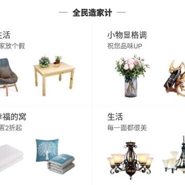 建工联盟app 建工联盟app