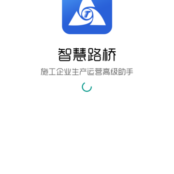 �ǻ۹���·��app