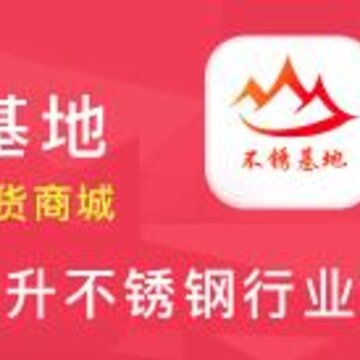 �������app(������̳�)
