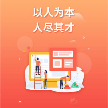 �γ�ѧԺapp