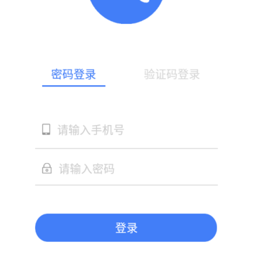 һ����Ӱʦapp
