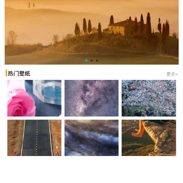��ֽ����app