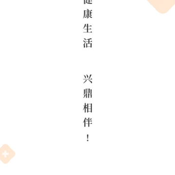 �˶�����app