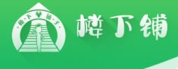¥����app