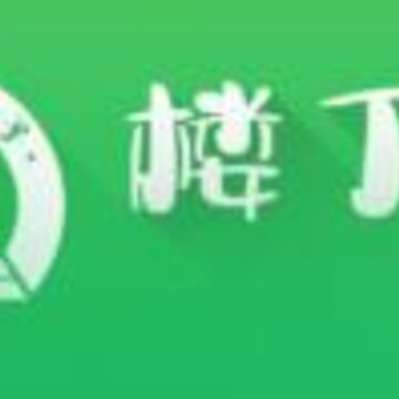 楼下铺app 楼下铺app