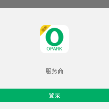 OPARK������App