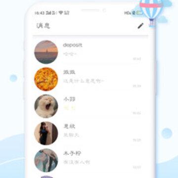 51ͬ��Ʒ�ʻ���