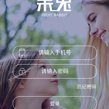 果兔防丢徽章 果兔防丢徽章
