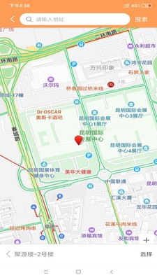 逸兔派优 逸兔派优