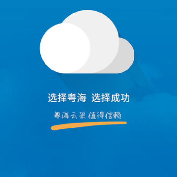 �����Ʋ�app