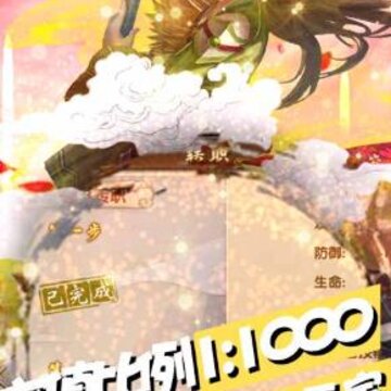 热江GM无级别版 热江GM无级别版