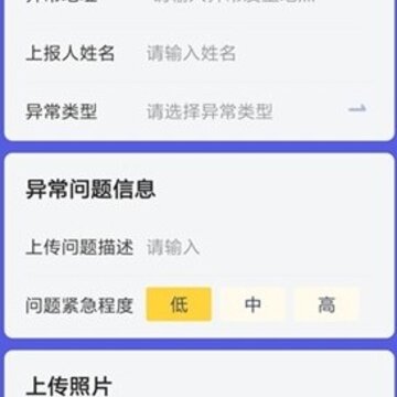 奇鹿智修 奇鹿智修