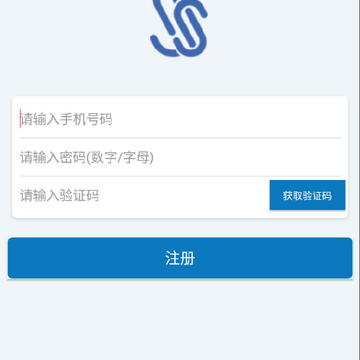 ȷ���������App