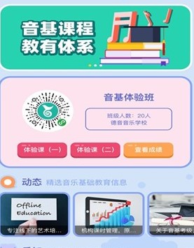 艺百理 艺百理