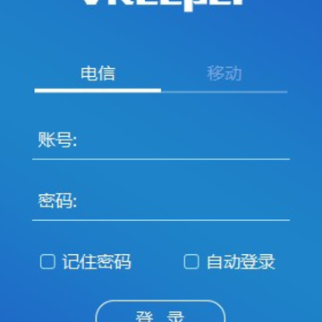 VKeeper电脑端 VKeeper电脑端