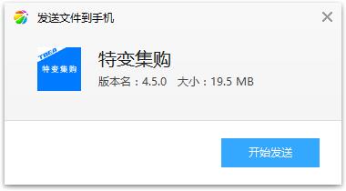 �ر伯��app(��ѹ��)