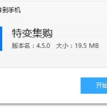 �ر伯��app(��ѹ��)