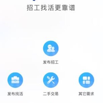 ������app