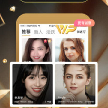 ����Լ��app