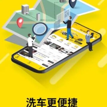 ǯǮapp(��������)