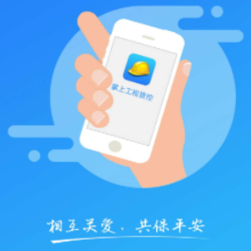 ���Ϲ��̹ܿ�app