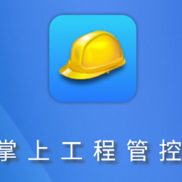 ���Ϲ��̹ܿ�appС��ñ