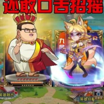 ��Ц��Ԫս