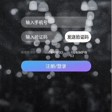 ��ʱ����Ƶapp