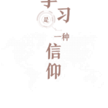 �����о���Ժapp